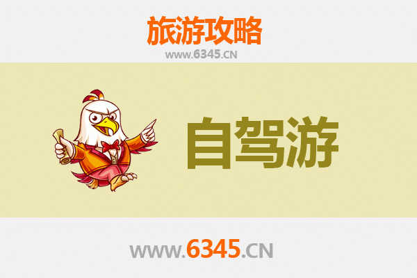 包头昆都仑自驾游全攻略：草原风情与人文探索之旅