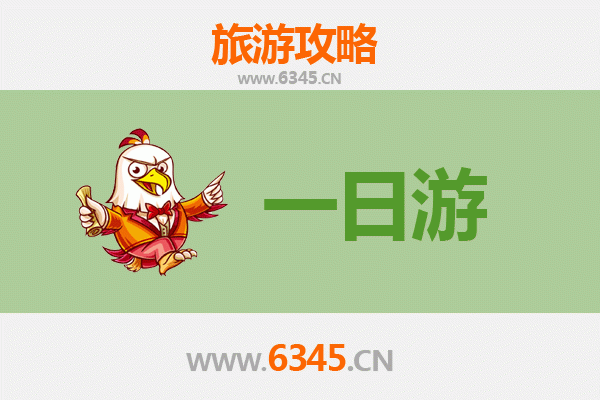 元旦包头昆都仑一日游攻略：冰雪奇缘与草原风情