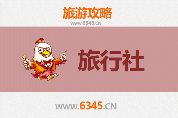 包头昆都仑区旅行社精选推荐及深度游玩攻略