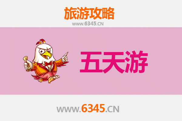 包头昆都仑五天四夜深度游攻略：草原文化与现代都市的完美融合