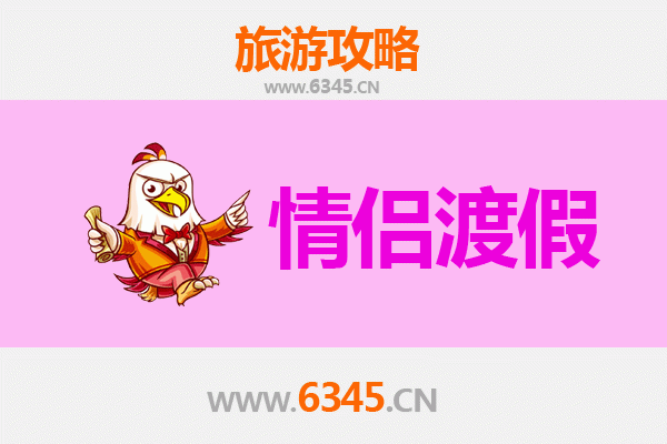 包头昆都仑情侣浪漫之旅：约会圣地与深度体验攻略