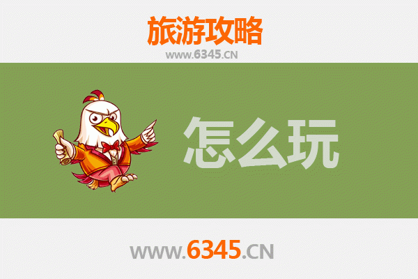 节假日包头昆都仑旅游全攻略：草原风情与人文古迹的完美之旅