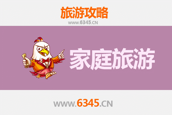 包头昆都仑区家庭旅游全攻略：探索草原钢城的亲子乐趣